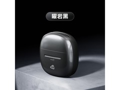 映趣黑色电动剃须刀京东特惠低至29.9元