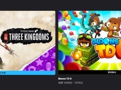 Epic免费送全面战争：三国及无主星渊至1月9日