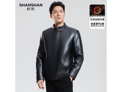 杉杉男士加绒皮衣京东热卖低至169元