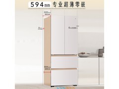 海尔510L风冷冰箱直降500