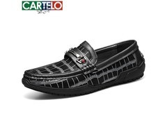 卡帝乐鳄鱼男鞋39元抢