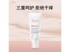 雅漾AD霜200ml京东7折，108元带回家