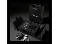 Panasonic小方盒剃须刀369元抢