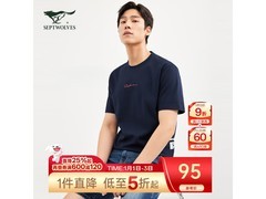 七匹狼男士T恤101京东特惠低至52.1元