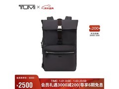 TUMI男士轻便通勤双肩包