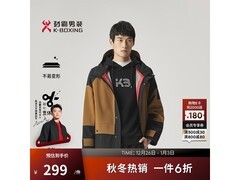 劲霸男装秋款连帽风衣164元起