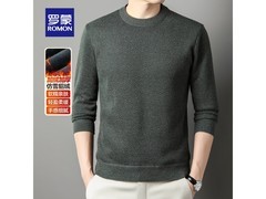 罗蒙男款仿雪貂绒针织衫