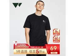 七匹狼男士短袖T恤47.1元抢