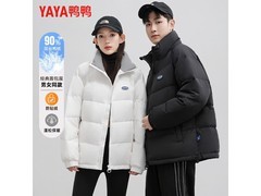 鸭鸭情侣羽绒服199元抢