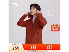 安踏大地之壳3.0男款软壳衣，低至234元！