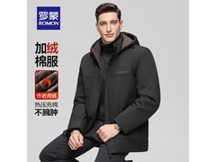 罗蒙加厚棉服男款79元抢