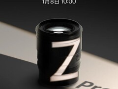 唯卓仕56mm f/1.2 Pro登陆Z卡口，人像镜头再添新选择