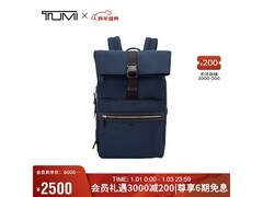 TUMI MONROE男士双肩包京东低至2140元