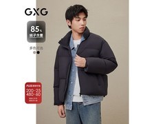 GXG男装秋冬羽绒服157元
