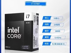 天猫百亿补贴！英特尔处理器搭铭瑄主板999元