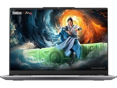 ThinkPad 14+高性能轻薄本直降千元！