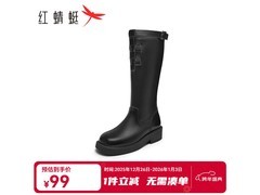 红蜻蜓女机车靴满减券后低至84元
