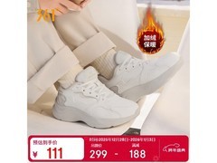 361°女跑鞋111元抢