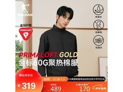乔丹男款P棉服秋冬特惠低至289元