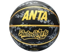 安踏五号篮球京东特惠，仅需59元带回家