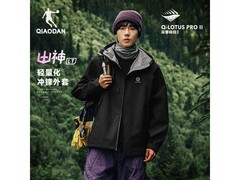 乔丹男士山神Lite外套，京东138元带回家