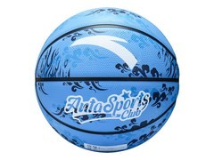 安踏篮球七号球59元抢