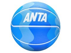 安踏七号篮球京东特惠，100 减 50 仅 50 元