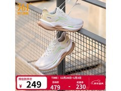 361°赤焰5男子慢跑鞋到手仅249元