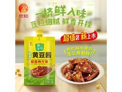 欣和 1KG 葱伴侣鲜香黄豆酱，券后 7.8 元速来抢！