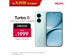 红米 Turbo 5 浅海青配色 1699.15 元到手
