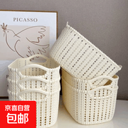 超实用仿藤编桌面收纳篮，满减后仅2.1元带回家