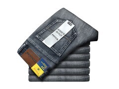 2026春款男士烟灰色修身牛仔裤65.7元