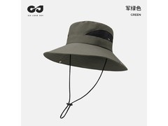 GOLOVEJOY防晒渔夫帽京东特惠24.8元