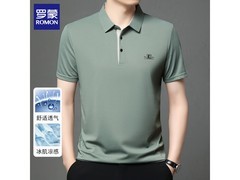 罗蒙2026夏季男士翻领T恤低至49元