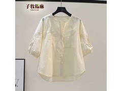 子牧女士棉麻中袖镂空刺绣衬衫58.86元
