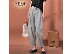 子牧棉麻女士休闲裤，领券59元包邮