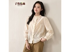 子牧棉麻女士衬衫促销，低至68.93元包邮