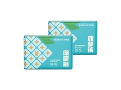 巴布豆XL码菠萝裤拉拉裤大促！72片仅228元