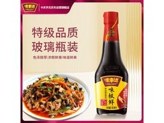 味事达380ml特级味极鲜酱油，到手仅7.9元！
