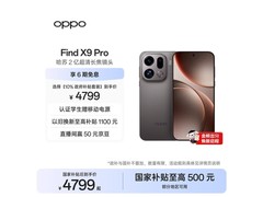 OPPO Find X9 Pro 5G限时补贴价4799