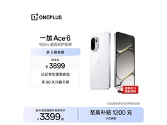一加Ace 6 5G手机京东特惠，低至3379元