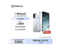 一加Ace 6 5G快银版享补贴低至3379元