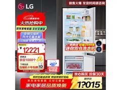 LG 273L双门嵌入式冰箱超值抢