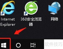 Win10系统恢复设置指南