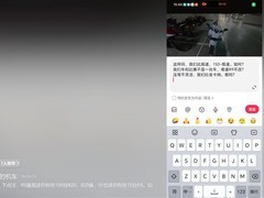 张雪820RR与雅马哈R9量产车操控之争升级：百台对赌挑战引爆行业热议