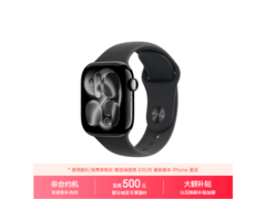 Apple Watch S11 42mm 京东直降低至 1986.68 元