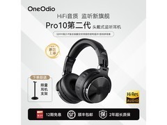 oneodio监听耳机142元