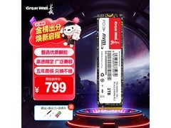 长城1TB M.2 SSD京东直降190元！