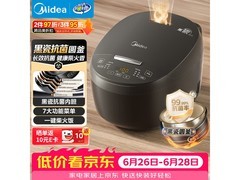 美的MB - RA303电饭煲京东128元购