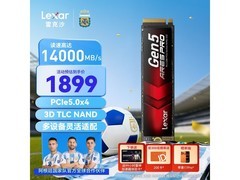 雷克沙14000MB/s PCIe5.0 SSD 2TB